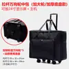 Bolsa para Computadora Portátil y de Escritorio, Bolsa de Almacenamiento para Monitor, Bolsa de Almacenamiento para Unidad Principal, Bolsa Estuche para Todo en Uno de 32 pulgadas, Caja de Almacenamiento Portátil