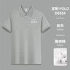 Camiseta de Laps Ropa de Trabajo Polo Personalizado Manga Corta Liso Comercio Exterior Camiseta Publicitaria Ropa de Trabajo de Verano Ropa de Trabajo para Empresas
