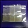 Fabricantes suministran bolsas peys autosellantes con impresión, bolsas de hueso, bolsas selladoras con impresión del LOGO de la empresa, bolsas selladoras