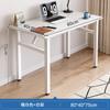 Mesa dobrável Mesa de jantar Mesa dobrável para uso doméstico Mesa dobrável portátil retangular simples mesa pequena dobrável Mesa de jantar