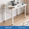 Mesa Mesa Plegable Puesto Mesa de Manicura Mesa de Comedor Sencilla Casa Computadora Mesa Larga Escritorio de Entrenamiento Casa de Alquiler Escritorio