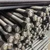 Las Barras de Anclaje de Acero Roscado Qiancheng Tienen Roscas Continuas Laminadas a lo Largo de Todo el Cuerpo de la Barra, Adecuadas para Soporte de Roca Circundante, y Son Fáciles de Instalar