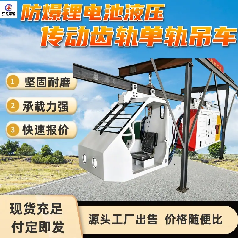 图片 (9)