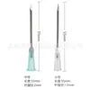 Aguja Triangular de Borde Afilado para Medicina Tradicional China, Usada para Sangrías, Extracción de Sangre de Debajo de la Lengua, Eliminación de Acné, Granos, Granos de Grasa y Comedones Cerrados