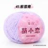 Kit de Muñeca de Ganchillo de Hilo Corto de Peluche Cálido y Lindo - Bola de Hilo de Amor