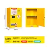 Gabinete de Seguridad para Productos Inflamables y Explosivos Industriales Gabinete de Almacenamiento para Laboratorio Químico Gabinete a Prueba de Fuego para Químicos Peligrosos Gabinete de Acero a Prueba de Explosiones