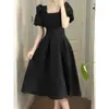 Verão 2024 Novo Francês Primeiro Amor Vestido Longo Branco Feminino Emagrecedor Pequeno Fresco Elegante Vestido de Manga Curta Transfronteiriço