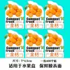 Etiqueta de fruta publicidad Etiqueta de fruta Naranja pegatina adhesiva tienda de frutas afilada caja de embalaje etiquetado piña