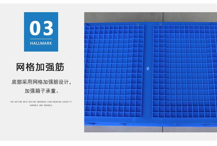 详情页_09.jpg