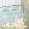 Cabide Glitter Tendência para Uso Doméstico, Cabide Transparente Anti-Ombro de Acrílico, Cabide de Roupa Estilo Fada de Cristal Menina, Luxo Leve