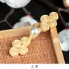 Botões de Fecho Cheongsam, Botões de Quatro Rodas com Pérolas, Botões Chineses Tecidos à Mão, Acessórios de Botão Decorativos para Camisa Estilo Retro Dinastia Han