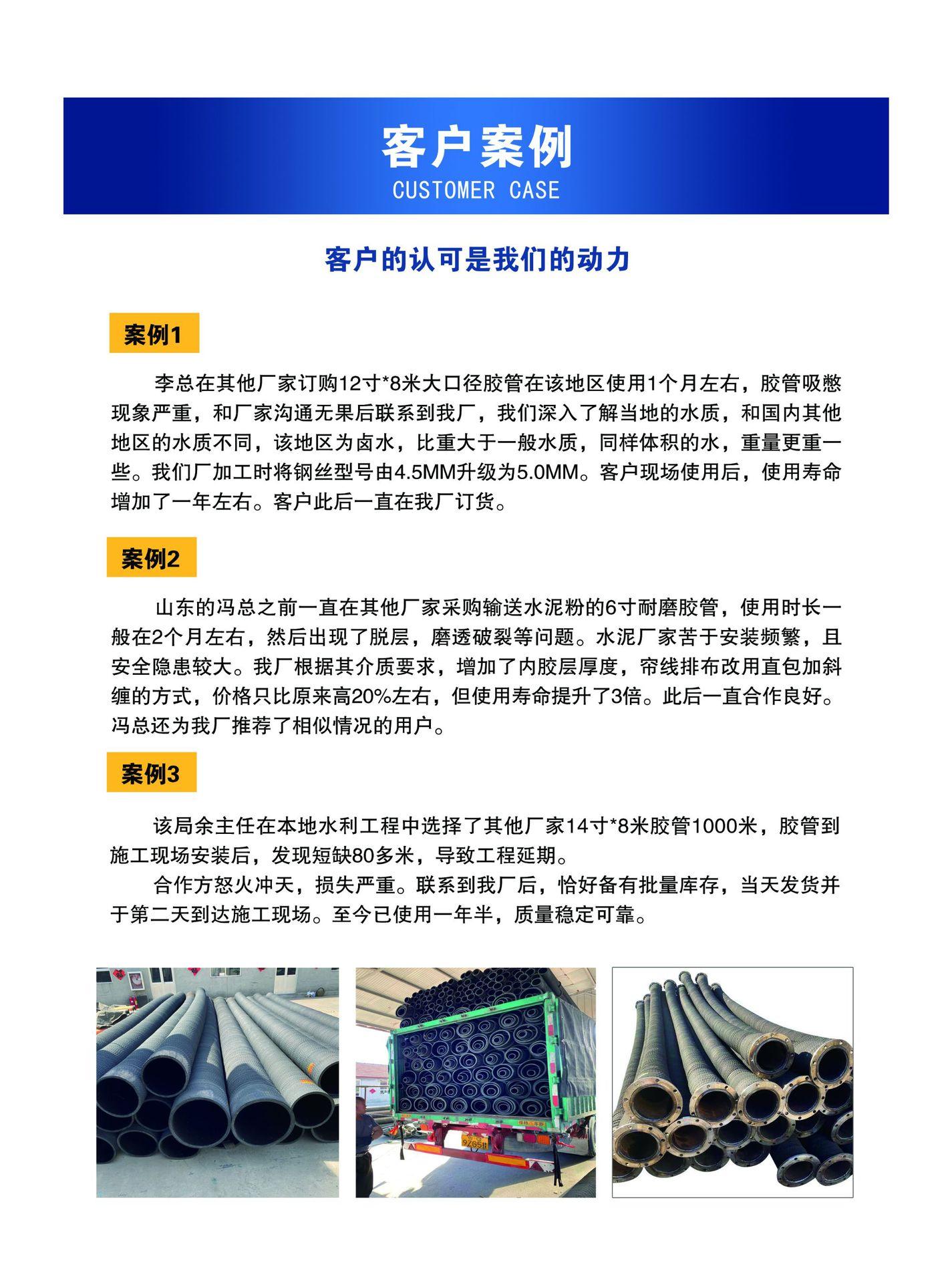第5页.jpg
