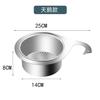 Cesta de Drenagem, Filtro Portátil para Resíduos, Suporte de Drenagem Fácil de Limpar, Rack de Pia de Aço Inoxidável Espessado em Forma de Cisne para Cozinha