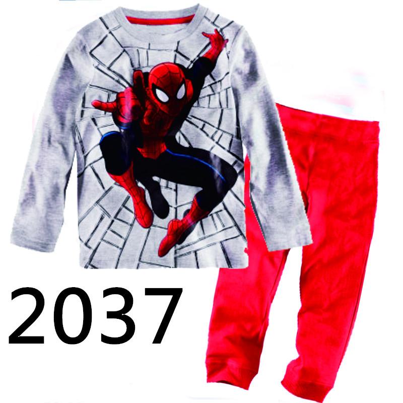 2037