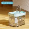 Dispensador de Agua para Gatos, Dispensador de Agua Automático de Flujo Circulante, Dispensador de Agua Viva, Cuenco de Agua para Gatos y Perros, Cuenco de Alimentación para Mascotas, Dropshipping
