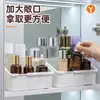 Armario de espejo de baño retráctil con caja de almacenamiento, organizador de escritorio para labiales y cosméticos, tocador multifuncional