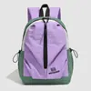 Mochilas Escolares para Estudiantes de Secundaria Femeninas, Mochilas de Viaje Ligeras, Estudiantes Viajeros de Gran Capacidad, Mochilas de Aspecto Elegante y Cómodas, Modernas y a la Moda