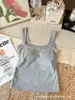 Camisola de Algodón Puro Cuadrada de Cuello Ancho con Hombros Anchos y Rayas para Mujer con Copas, Cintura Fruncida, Adecuada para Usar en Capas o Sola