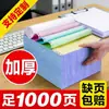 Papel para Impresora de Matriz de Puntos, De Tres Partes, Tres Partes Iguales, 241-3, Papel para Impresión de Computadora, De Una Parte, De Dos Partes, De Cuatro Partes, De Cinco Partes, De Seis Partes