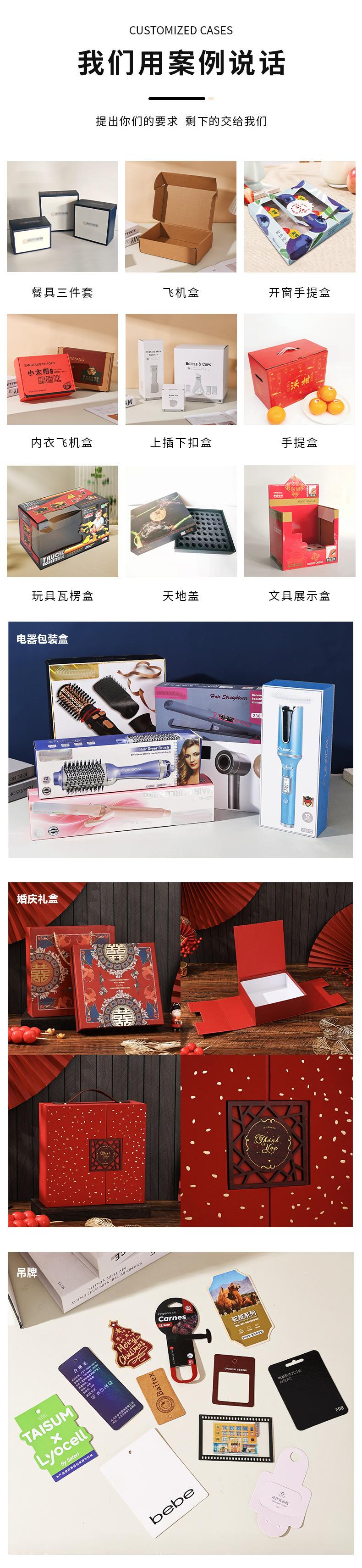 未标题-1-拷贝_03.jpg