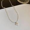 Collar Coreano de Lujo Accesible Elegante Perla Corazón de Plata Rota Artificial Moda Nicho Cadena Clavícula Collar Simple Versátil