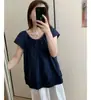 Estilo Coreano Verano 2026 Nuevo Top de Mujer sin Mangas con Volantes Sueltos Versátil Más Vendido para el Trabajo y Uso Casual