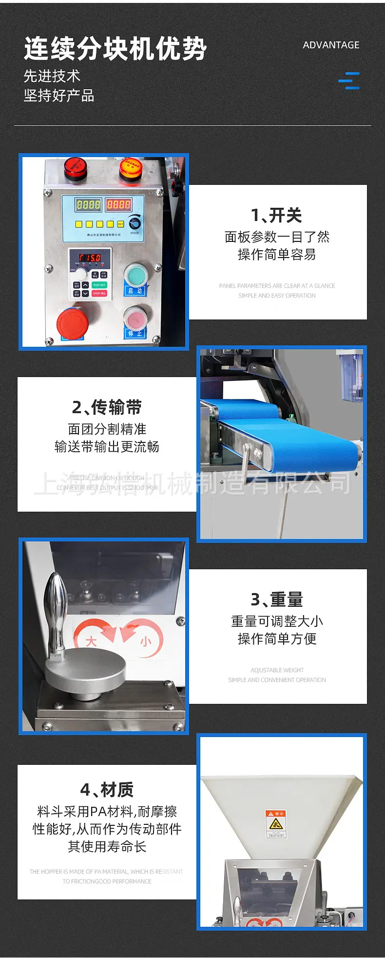 详情-07.jpg