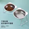 Comedero para Gatos de Acero Inoxidable Grado Alimenticio 304 con Protección Elevada para el Cuello, Doble Comedero, Antideslizante, Resistente al Desgaste, para Gatos para Beber Agua y Comer, Comedero para Mascotas