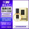 Aceite Esencial para el Cabello KIKL para Mujeres Spray Suavizante Antifrizz Fragancia de Larga Duración Cuidado del Cabello Reparación Cabello Seco Teñido Rizado Personalizado