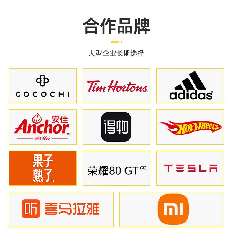详情页-彼力孚塑胶科技(上海)有限公司-1_09.jpg