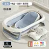 Tina de Baño para Bebé Tina Plegable para Bebé Tina Grande para Niños Pequeños Niños Niños Pequeños Hogar Recién Nacido Suministros para Niños