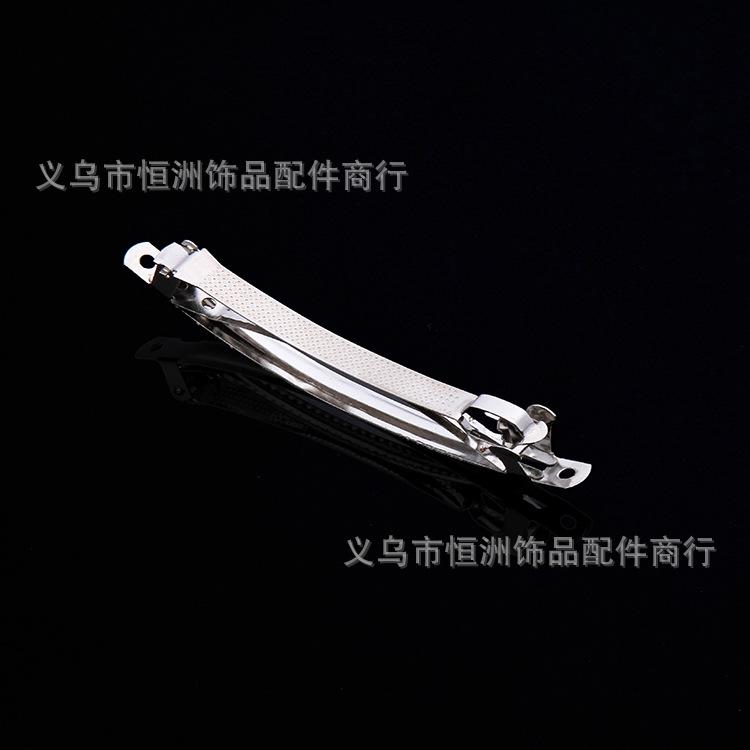 10公分发夹