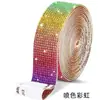 Pegatinas de Pedrería Transfronterizas, Tiras de Diamantes Autoadhesivas, Ropa, Zapatos y Sombreros DIY, Tiras de Pedrería, Tiras Decorativas, Tiras de Pedrería, Piezas de Diamante con Adhesivo