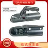 Cubierta de Bola de Enganche de Estilo Europeo de 50 mm Conector Acoplador