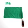 Bandera de patrulla de competencia de atletismo, bandera de señal de acero inoxidable, bandera de mando, bandera de árbitro, rojo blanco amarillo verde, bandera pequeña al por mayor