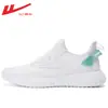 Zapatos de Mujer Huili Coco Verano Transpirables Nuevos Populares Primavera/Verano Zapatillas de Running Casuales de Malla Modelo de Mujer