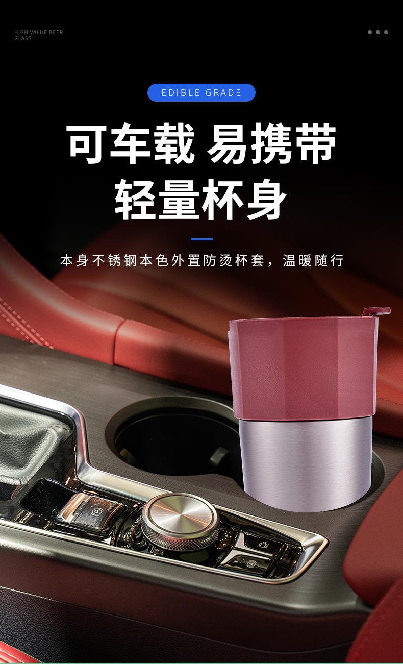 详情页_03