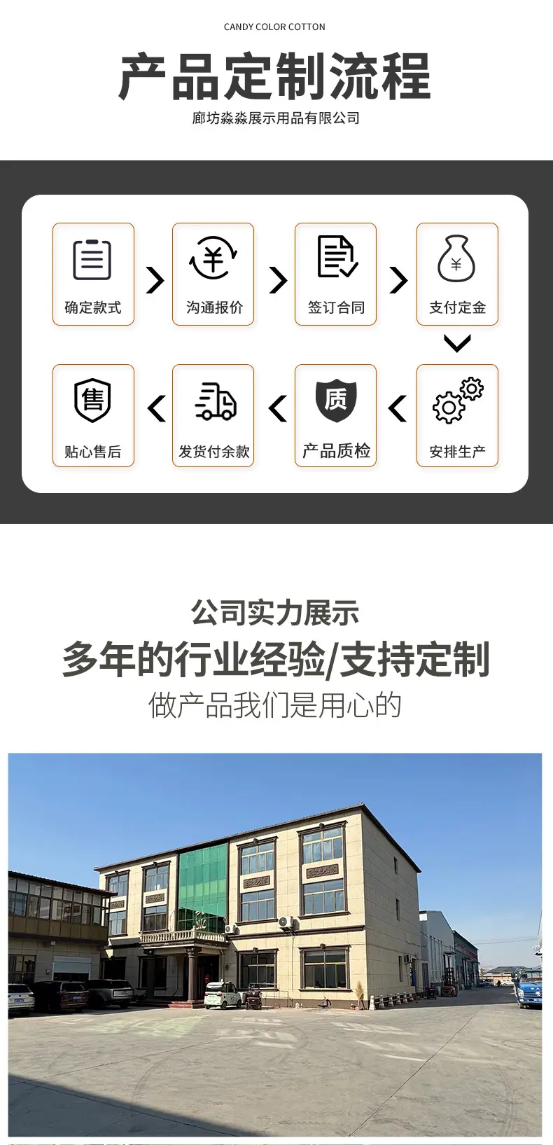 taoban定好_05.jpg