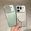 Adequado para Capa de Celular Oppo Findx9Ultra Que se Transforma Instantaneamente em um Anel Estrela com Atração Magnética, Reno16Pro Anti-Queda, Cobertura Total para Homens e Mulheres