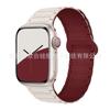 Stock de Fábrica Disponible para Correa Magnética de Tres Imanes para iWatch Apple, Correa Magnética en Forma de I, Bucle de Silicona Generación S10