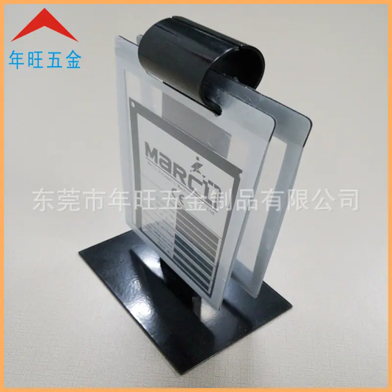 IMG_20150730_093111_副本(1).jpg
