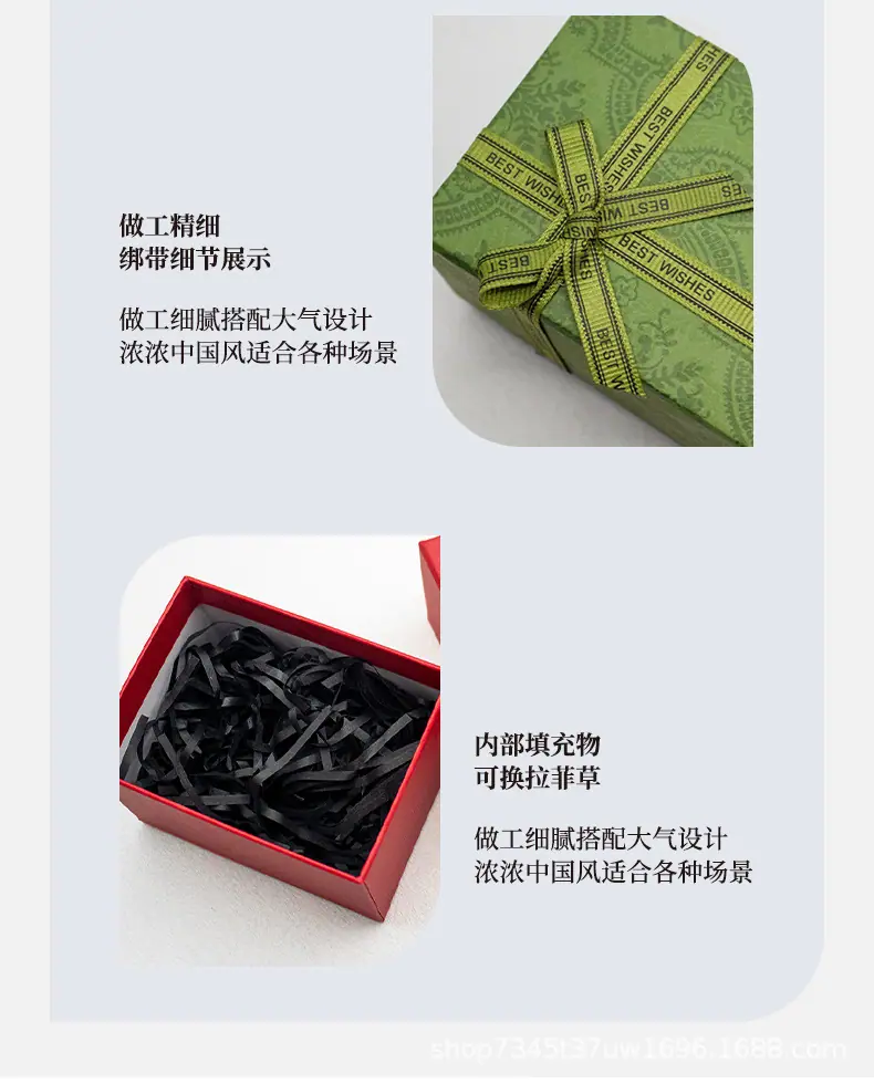 详情页_07.jpg