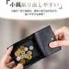 Cartera de negocios de cuero estilo japonés transfronteriza al por mayor, monedero de gran capacidad con RFID, cartera de cuero de vaca para hombre