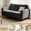 Sofá perezoso apartamento pequeño sofá de tela sala de estar del hogar habitación de alquiler sofá cama lujo ligero sofá doble de celebridad de internet