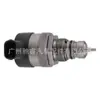 0281002829 Es Adecuado para Bosch Common Rail Válvula de Control Sensor de Presión de Combustible Válvula Drv Válvula Reguladora de Presión