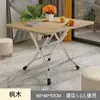 Mesa pequeña para comer, mesa plegable para cocinar en una casa de alquiler, mesa cuadrada ahorradora de espacio para jugar a las cartas, adecuada para apartamentos pequeños