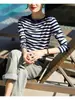 Suéter de tricô listrado feminino, novo estilo outono e inverno, gola redonda, manga longa, casual, macio, top de base listrado que rejuvenesce