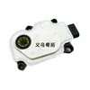 Adequado para motor de grade 95B965501AA 95B965501S 95B965501H 95B965501A