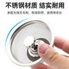 Colador de Fregadero de Cocina Pantalla Filtro Fregadero de Lavabo para Verduras Tapón de Fuga Grande Universal Acero Inoxidable Filtro de Rebote