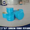 Botella de líquido oral azul claro sin impresión tapa de aluminio antirrobo tapa de rosca de boca 28 puede producir tapa de botella de aluminio tapa de botella de producto para el cuidado de la salud